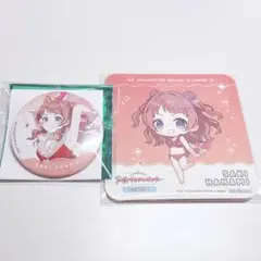 学マススイパラ海の家　咲季セット
