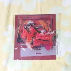 将進酒 唐酒卿 ベトナム版1巻+特典 缶バッジ 色紙 しおり 地図 など 2025年最新】唐酒卿の人気アイテム - メルカリ