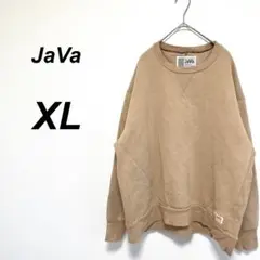 ジャバ　長袖トレーナー　XL 裏起毛　キルティング　カジュアル　シンプル　大きめ