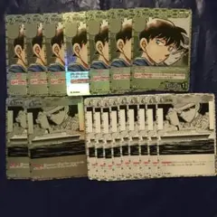 名探偵コナン