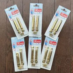 カーテンフサ掛け　6セット