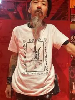 ZOUO "THE FINAL AGONY" White t-shirt