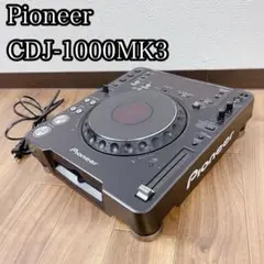 2025年最新】cdj pioneer 1000mk3の人気アイテム - メルカリ
