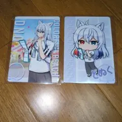 カラフルピーチ　グミVol.2　 どぬく　カード　2枚セット