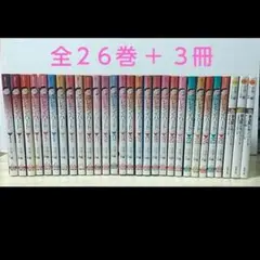 2025年最新】barレモン・ハート 全巻の人気アイテム - メルカリ