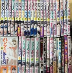 ハンツートラッシュ  12巻13巻 14巻 限定版 セット ハンツートラッシュ13巻．14巻2冊セット - メルカリ