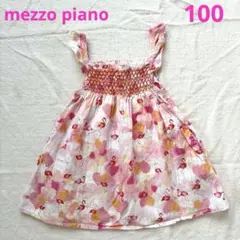 メゾピアノ ワンピース フラミンゴ 100