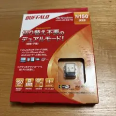 BUFFALO WLI-UC-GNM2 USB無線LAN子機