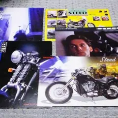 【4冊+αセット】 ホンダ スティード アメリカンバイク カタログ STEED