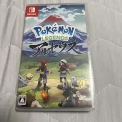 ポケットモンスター レジェンドアルセウス