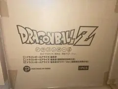 アライズ　最長老 ドラゴンボールアライズ 最長老【通販限定特典付き】| ZEEM