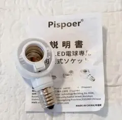 Item thumbnail for item 2decb175-ef25-4a97-9e2b-9b2a15f6420c