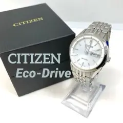 【稼動品】CITIZEN Eco-Drive シチズンエコドライブ
