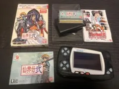 ワンダースワンカラー本体&封神演義仙界伝武セット【動作確認済み】