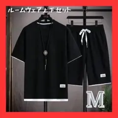 Item thumbnail for item 7c9a0dd9-8726-45b6-bd7f-8bee901638c7