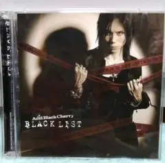 【Acid Black Cherry】 BLACK LIST(CD+DVD A)