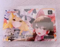 幻想郷音樂音楽祭2024オリジナルe-amusement passカード