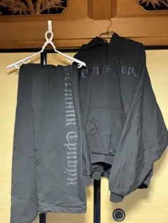 YZY GOSHA BLACK DOGS セットアップ　本物証明有