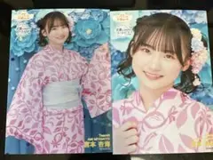 宮本杏海　コンプ