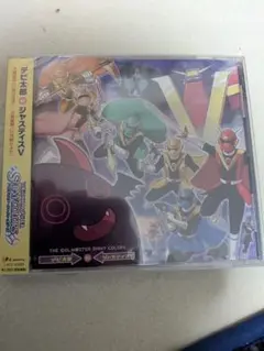 アイドルマスター　シャイニーカラーズ　デビ太郎vsジャスティスV