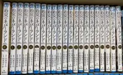 約束のネバーランド全巻セット 約ネバ 全巻セット 0巻