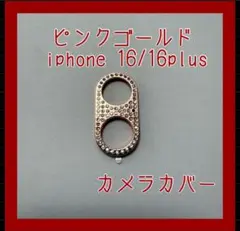 Item thumbnail for item 62e6a58a-3db7-4353-b948-5be610a5101a