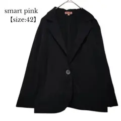 【smart pink／スマートピンク】七分丈 ジャケット　薄手　黒　サイズ42