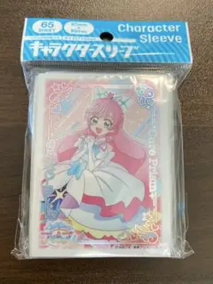ひろがるスカイプリキュア　キャラクタースリーブ　プリズム　新品未開封　ましろ