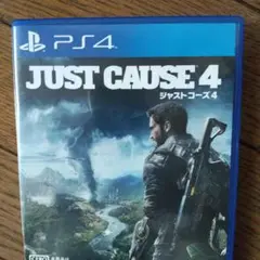 PS4 ジャストコーズ4