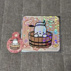 Item thumbnail for item d88ed7ad-b8d9-4628-b620-a693a1021f8d
