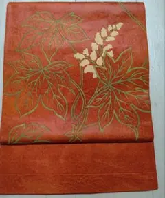 Item thumbnail for item fce8c421-d79b-41a4-bf5e-f4ef0a3412c5