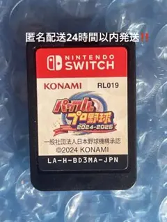 KONAMI パワプロ2024-2025 Switch 7e動作確認済‼️