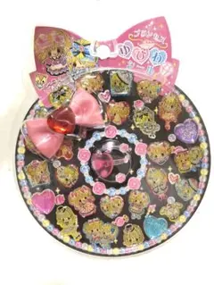 平成レトロシール プリンセスゆびわシール カミオジャパン