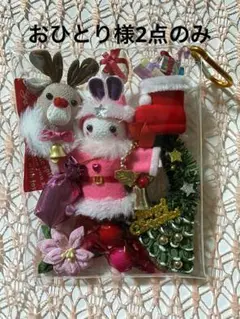 Item thumbnail for item d383ca7f-657e-4b1f-9fef-b2535ac609d1