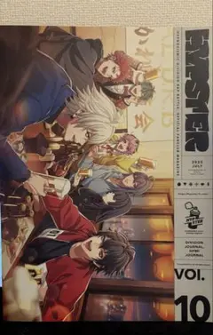ヒプノシスマイク　ヒプマイ　ファンクラブ　HYPSTER 会報誌vol.10