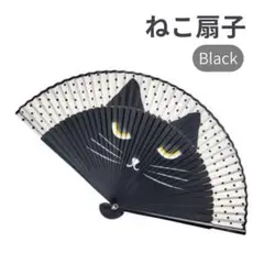 Item thumbnail for item bd3b3530-6feb-44d9-9f8a-c06e6004bcf3