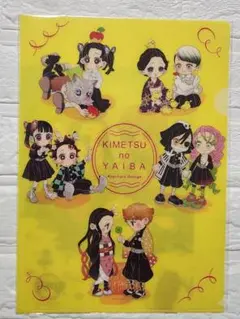 鬼滅の刃 吾峠呼世晴原画展 ふたりシリーズ クリアファイル&下敷きセット