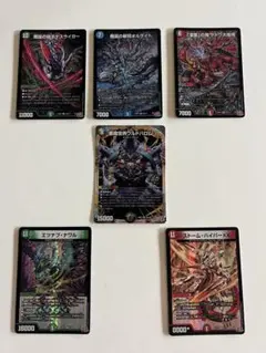 デュエルマスターズ 悪魔神復活セット