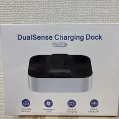 DualSense Charging Dock for PS5