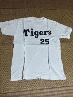 阪神タイガース　HAMANAKA Tigers 25 ホワイトTシャツ