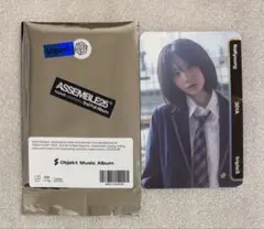 tripleS Assemble25 Double Objekt ナギョン