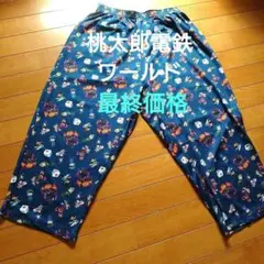 最終価格☆バンダイ桃太郎電鉄ワールド柄 接触冷感・Ｌ・新品