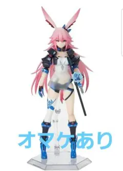2025年最新】apex arctechシリーズの人気アイテム - メルカリ