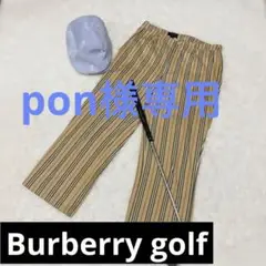【美品★格安】バーバリーgolf パンツ ゴルフ W61 ノバチェック