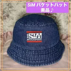 【美品✨】SiM デニムバケットハット NEWHATTAN