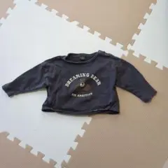 Item thumbnail for item d026aa3f-d0e4-4e49-a67f-2f9e12f419a6