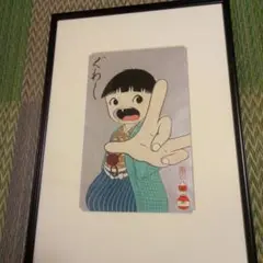 Item thumbnail for item 59a5a392-0559-498c-ba1e-6908fa163308