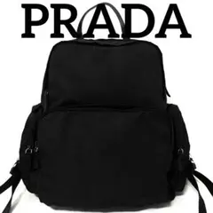 希少！　大容量！　PRADA プラダ　★ 正規品　リュック　バックパック　黒