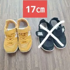 ★ニューバランスのみのページ★IFMEnew balanceイエローブラック17