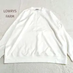 246　LOWRYS FARM　サラサラ　ストレッチ　スウェット　長袖